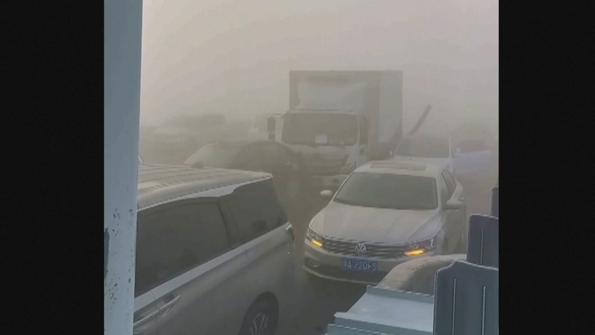 200 Cars Crash Into Each Other In China, Killing One Motorist