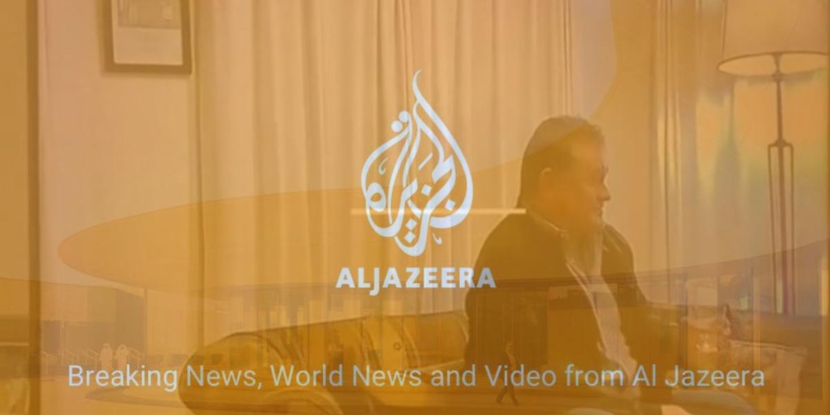 Al Jazeera Document: RBZ Disassociates Itself From Corrupt Individuals