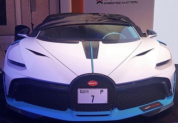 The Most Expensive P7 Number Plate Sells For US$15m In Dubai