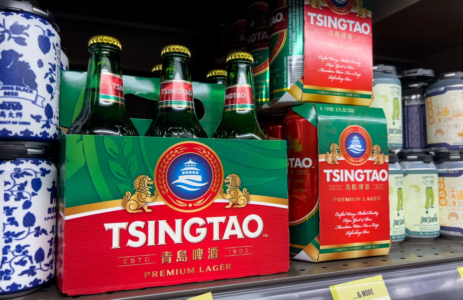 Tsingtao is China’s second-largest beer producer and a top exporter.Adriana – stock.adobe.com